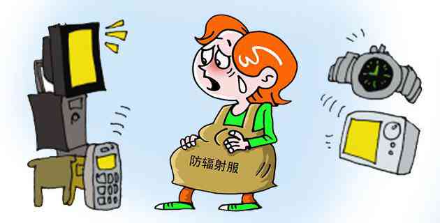 电气事故对身体伤害的严重性与防护措