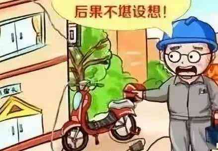 电气事故对身体伤害的严重性与防护措