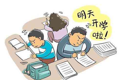 电气事故对身体伤害的严重性与防护措