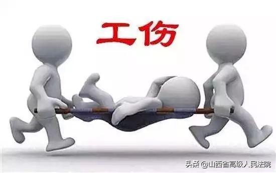 电工违法可以认定工伤吗：探讨违法作业下的工伤认定问题