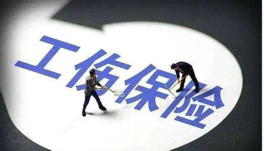 电工违法可以认定工伤吗：探讨违法作业下的工伤认定问题