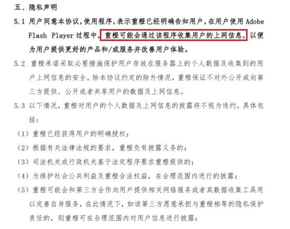 电工工伤赔偿标准及更高赔偿限额详解：全面了解工伤权益保障