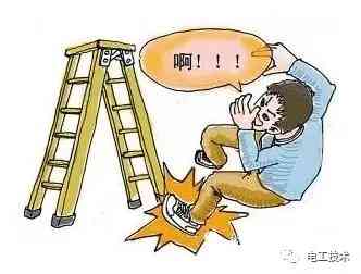 电工工伤赔偿标准及更高赔偿限额详解：全面了解工伤权益保障