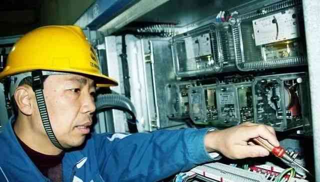 '电工违规操作法律惩处与处理措'