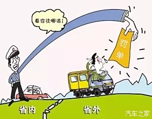 电工违规怎么认定工伤事故及处理工伤事故罪