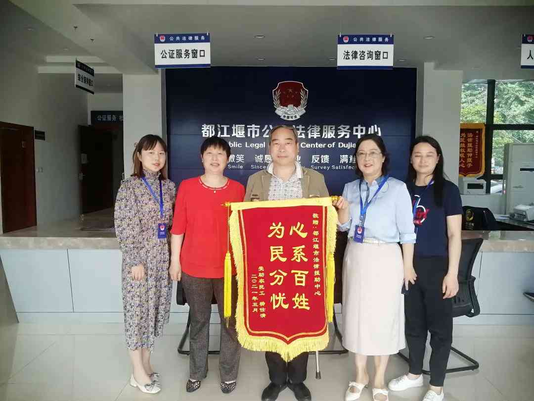 电工违规作业情形下的工伤认定标准与处理流程