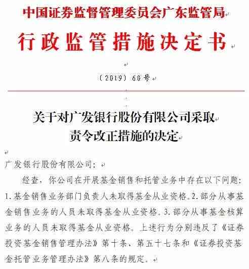 '电工违规操作处理策略与规范整改措'