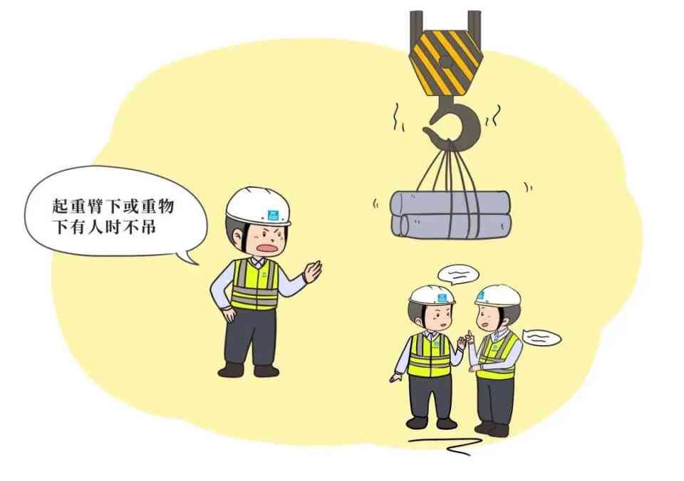 电工违规操作能否被认定为工伤事故？