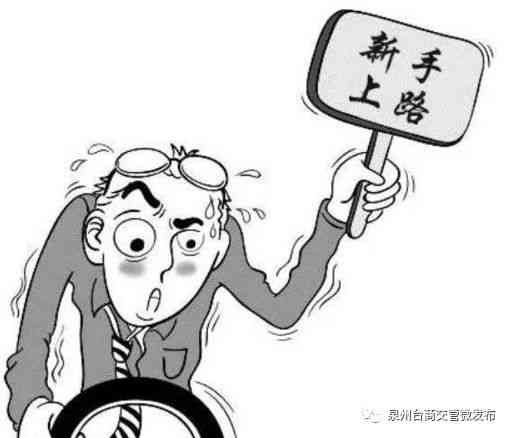 电工违规操作能否被认定为工伤事故？