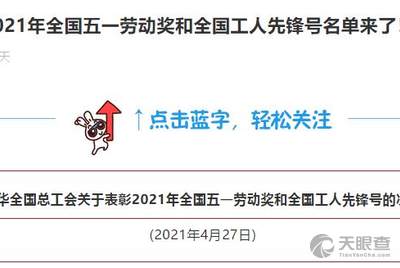 电工违规操作受伤能够得到赔偿吗：责任归属与单位赔偿解析-电工违规操作受伤能够得到陪赔偿吗