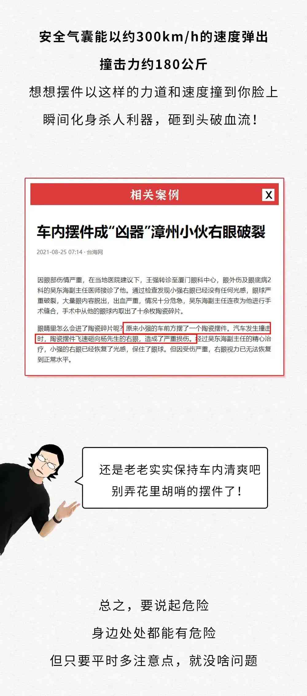电工违规操作受伤能够得到赔偿吗：责任归属与单位赔偿解析-电工违规操作受伤能够得到陪赔偿吗