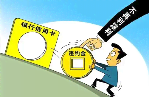 电工违规操作，公司是否需承担法律责任及应对措解析