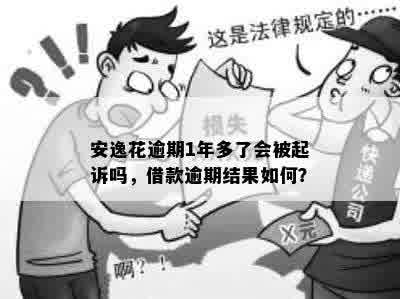 电工违规操作，公司是否需承担法律责任及应对措解析