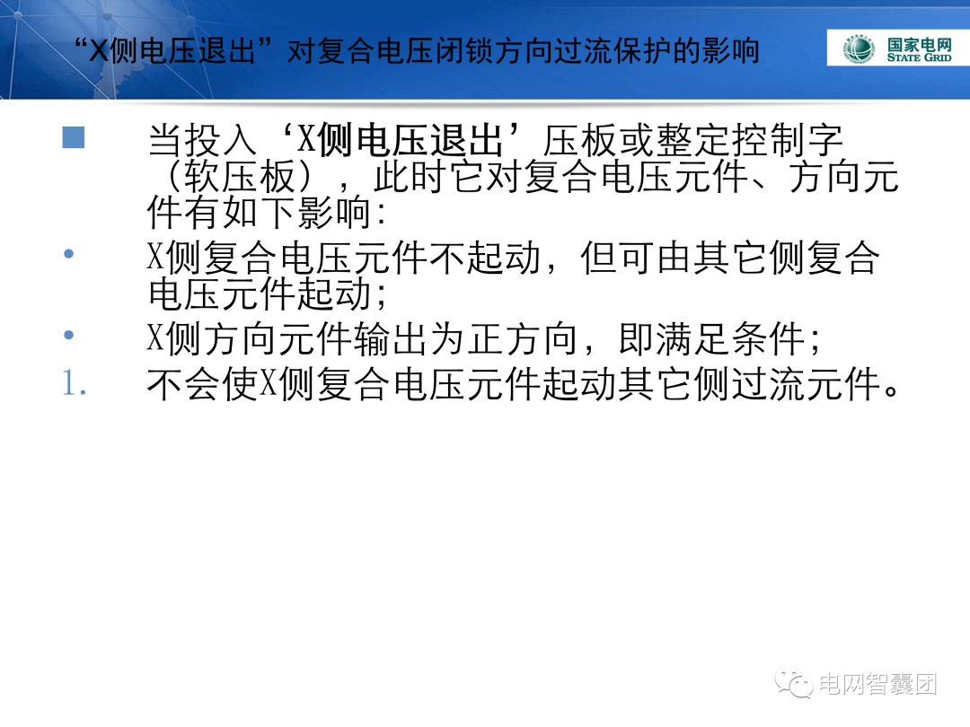 电焊作业导致伤害：工伤认定的条件、流程与常见疑问解答