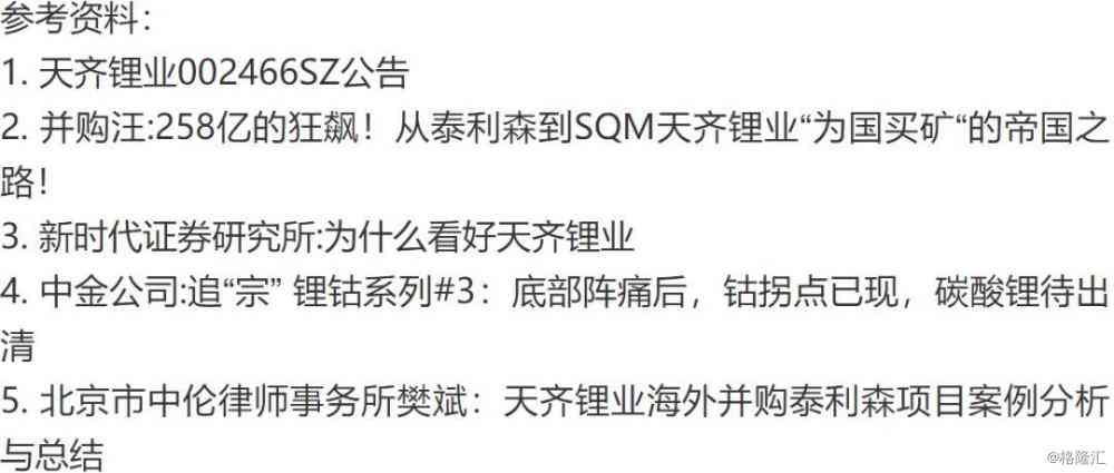 工伤认定与赔偿：电焊作业导致眼部烫伤如何申请赔偿及标准解析