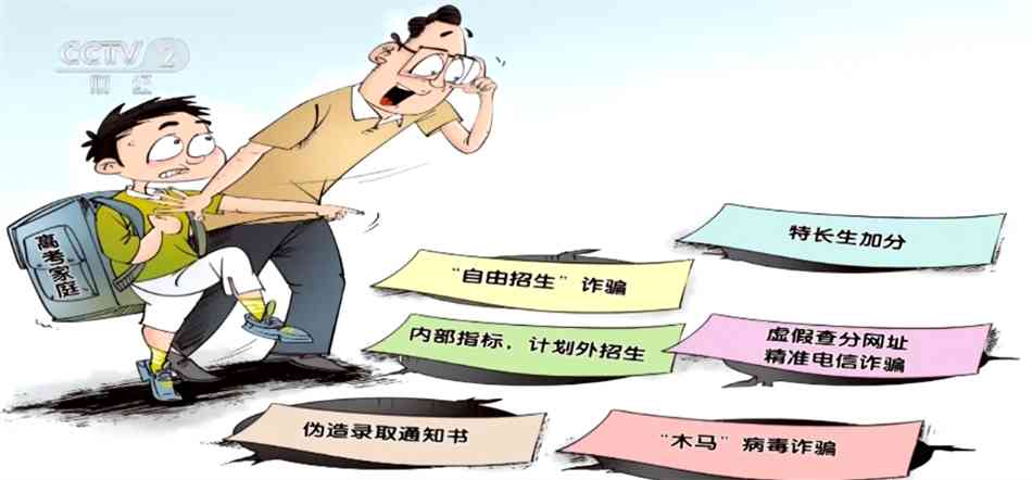 工伤认定与赔偿：电焊作业导致眼部烫伤如何申请赔偿及标准解析