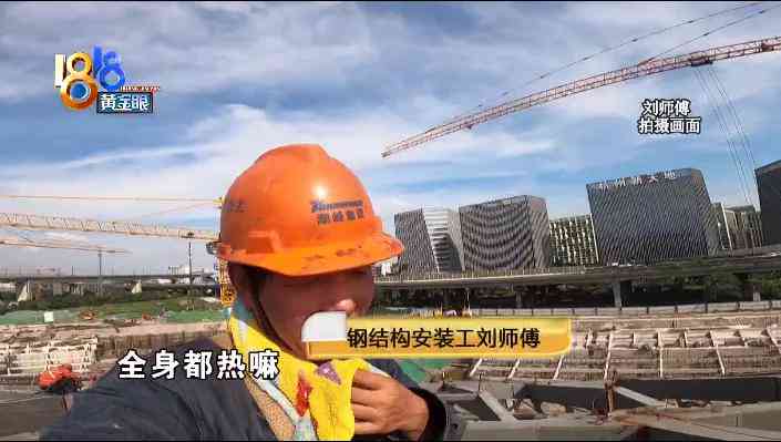 电焊烫伤眼睛用什么方法缓解疼痛、快速愈合及用药水推荐