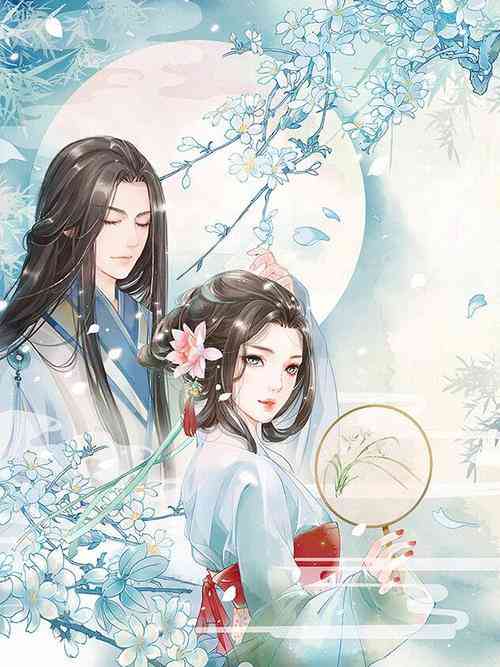 古风文案爱情：甜蜜短句、人间烟火、简短甜美集锦