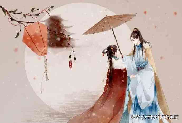 精选古风爱情短句：浪漫诗意，传情达意，全面收录经典文案与情感表达