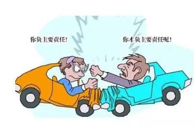 电瓶车事故工伤认定及赔偿标准：相撞情形下的法律责任与赔偿金额详解