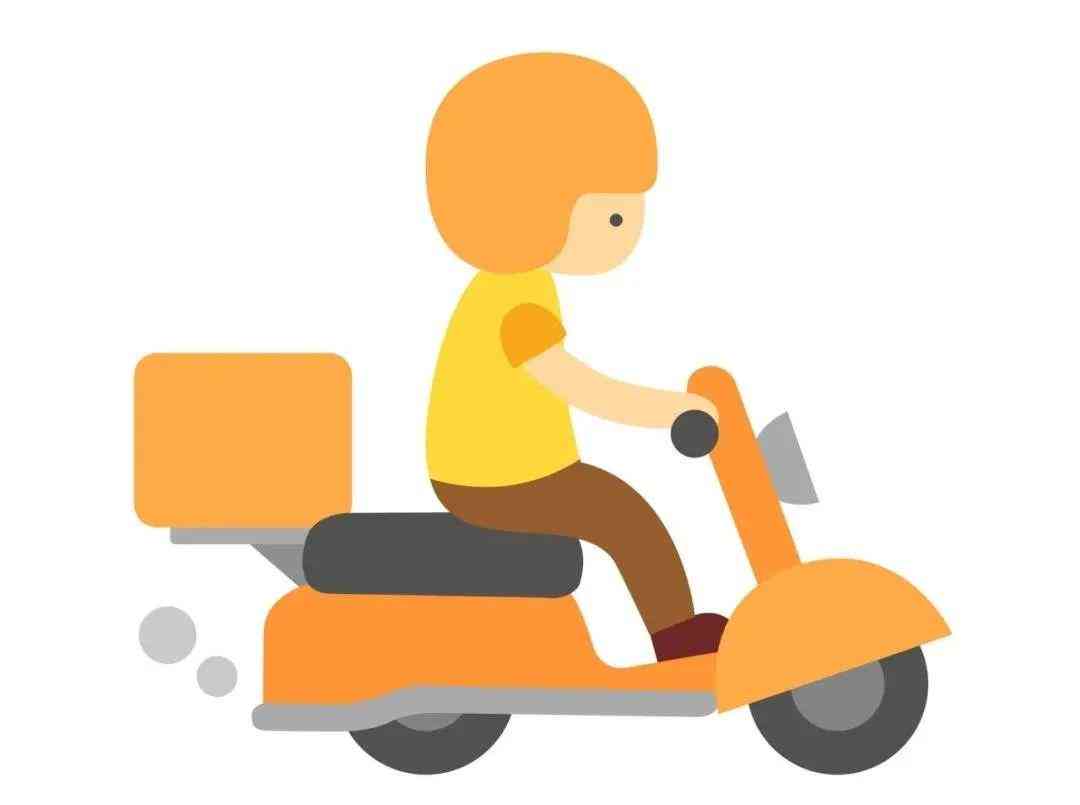 电瓶车相撞可以认定工伤吗 电瓶车相撞可以认定工伤吗