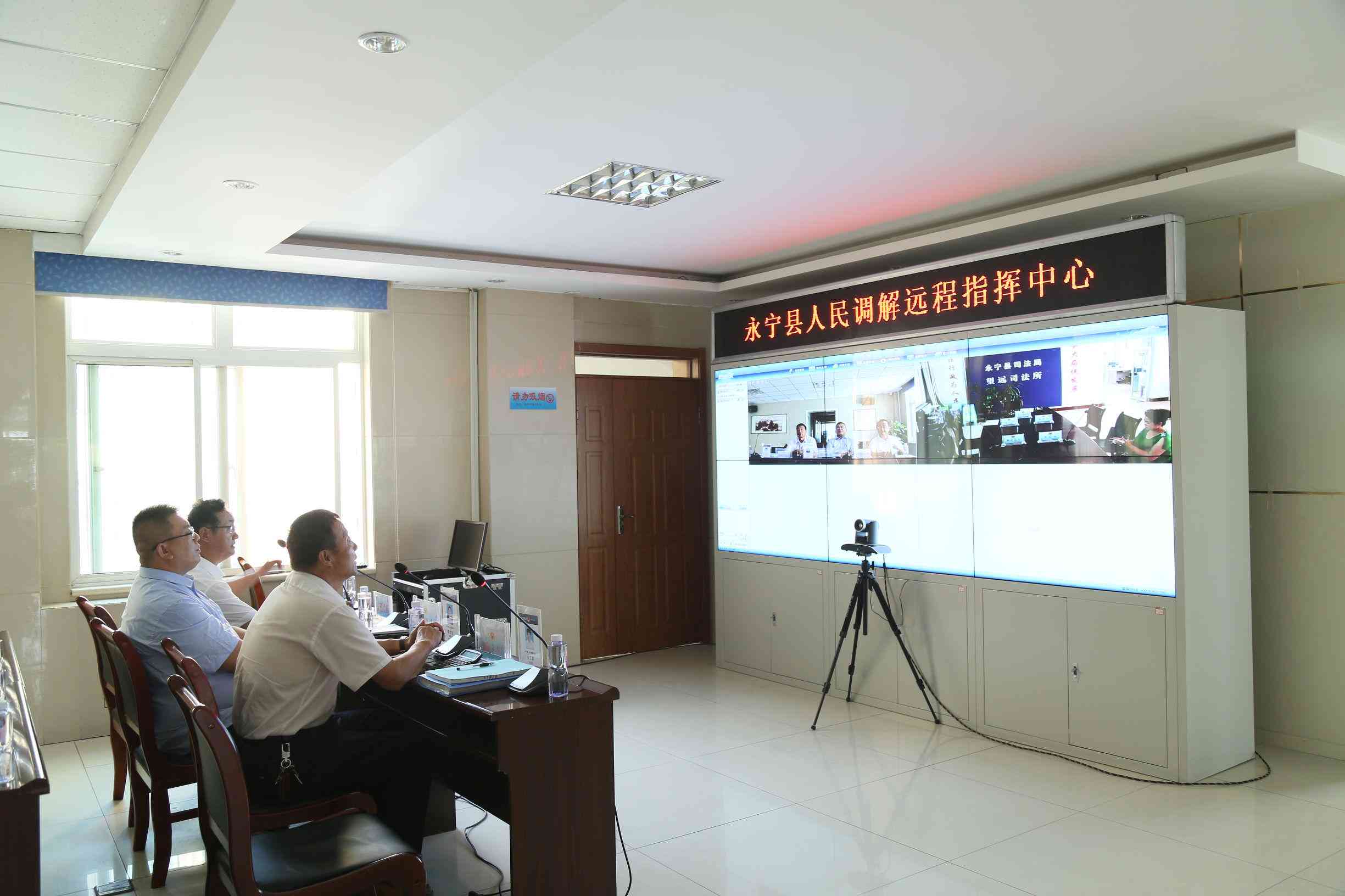 电瓶车相撞可以认定工伤吗 电瓶车相撞可以认定工伤吗