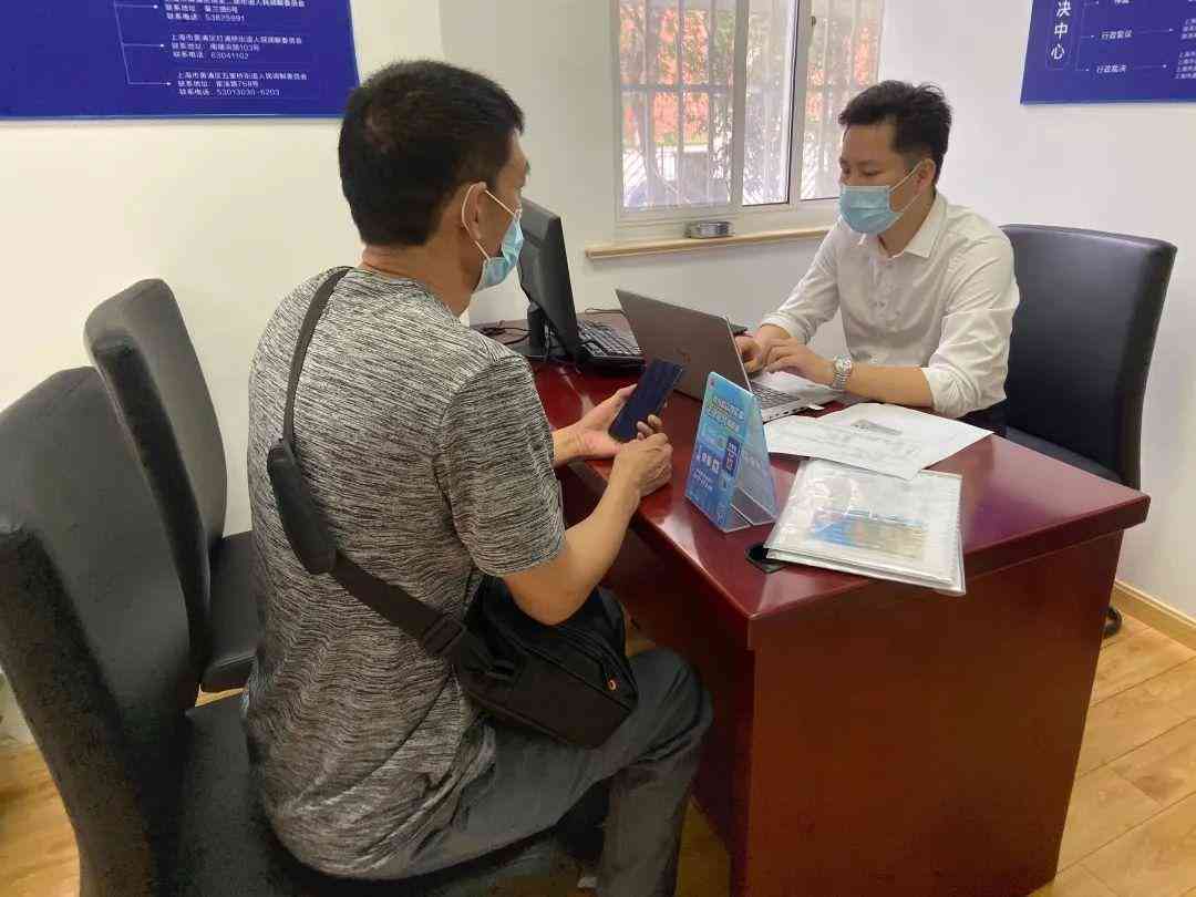 电动车事故工伤认定标准与案例分析：如何判定电瓶车相撞是否构成工伤