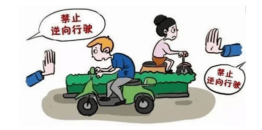 电瓶车相撞有误工费吗：如何赔偿及每日误工费标准