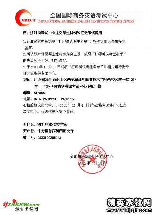 ai公司具体产品介绍文案怎么写：撰写技巧与实例解析