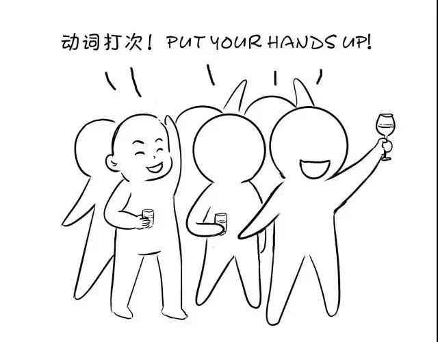 如何进行电脑相关工伤的重新鉴定与认定：详尽指南及常见问题解答