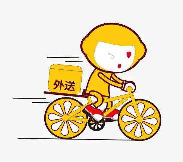 重新申请工伤认定：书面申请模板、时效、范本及办理时长