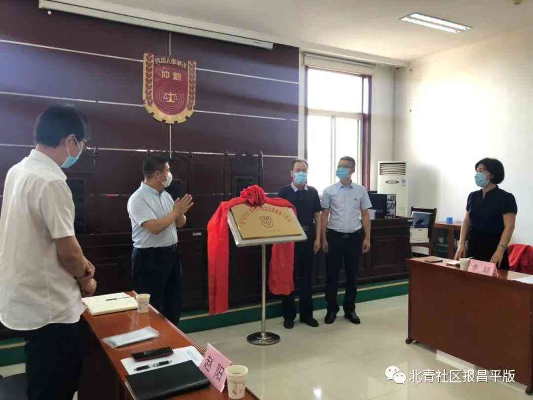 工伤重新认定的程序：工伤认定重新认定、法律规定、时间及申请书范文