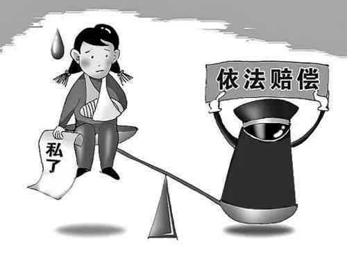 男54岁可以认定工伤吗为什么不能认定及不给赔偿的情况分析