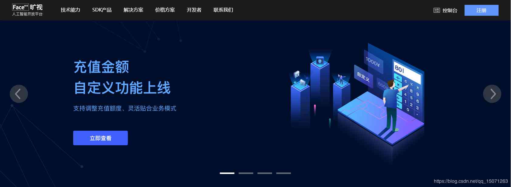 国内AI工具汇总报告在哪里看到的：一键查询指南