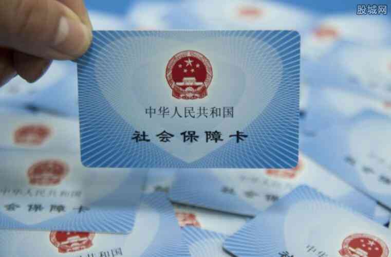 55岁男职工参保年龄限制、条件及流程详解：退休前参保是否可行？