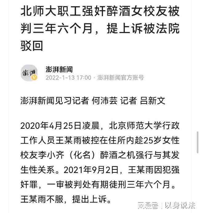55岁男职工还能辞退吗：辞退赔偿标准及处理方法