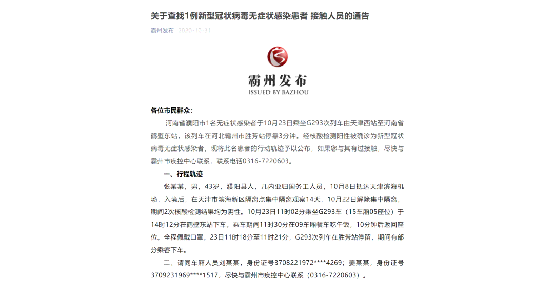 55岁男职工还能辞退吗：辞退赔偿标准及处理方法