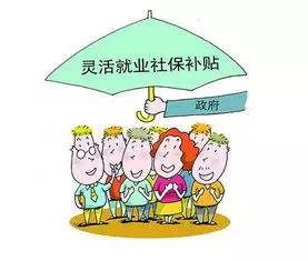 男性职工超过法定年龄能否参加工伤保险？