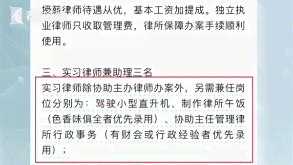 男女认定工伤年龄标准最新：规定、文件与版更新解读