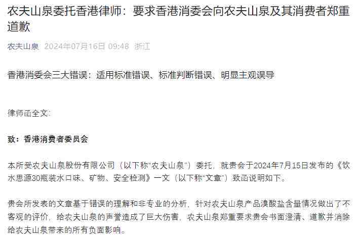 男女认定工伤年龄标准最新：规定、文件与版更新解读