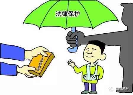 工伤保险男女年龄限制：男女工伤险购买年龄规定详解