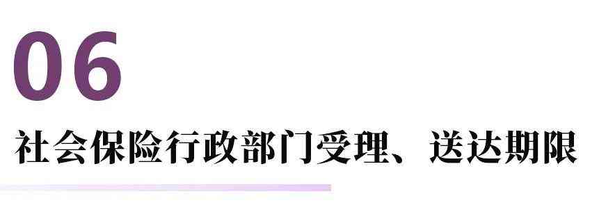 探讨我国男女工伤认定年龄标准及不同行业工伤年龄要求详解