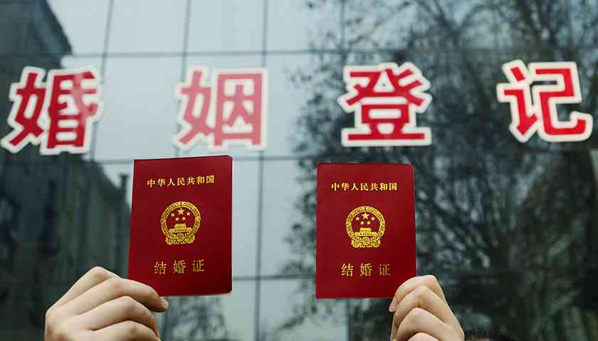 男女法定工作年龄是多少岁及是否一样，探讨工作年龄限制差异