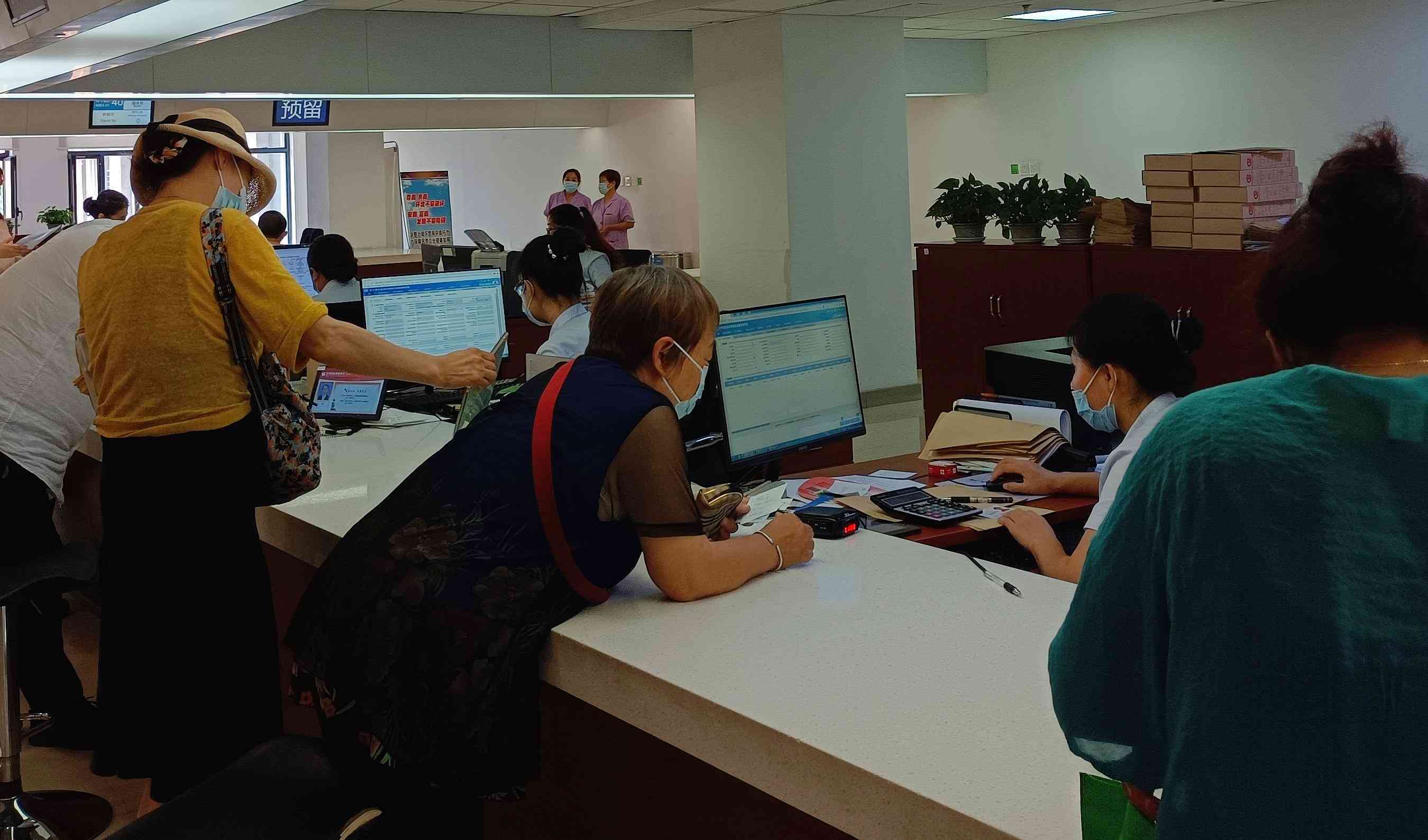 全面解读：60岁以上人群工伤认定标准及申请流程指南