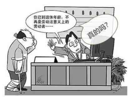 工伤事故中不同年龄男女职工的统计分析与比较