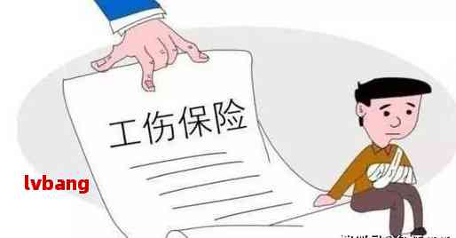 留疤能认定工伤吗上海医院专家解读及医院评价