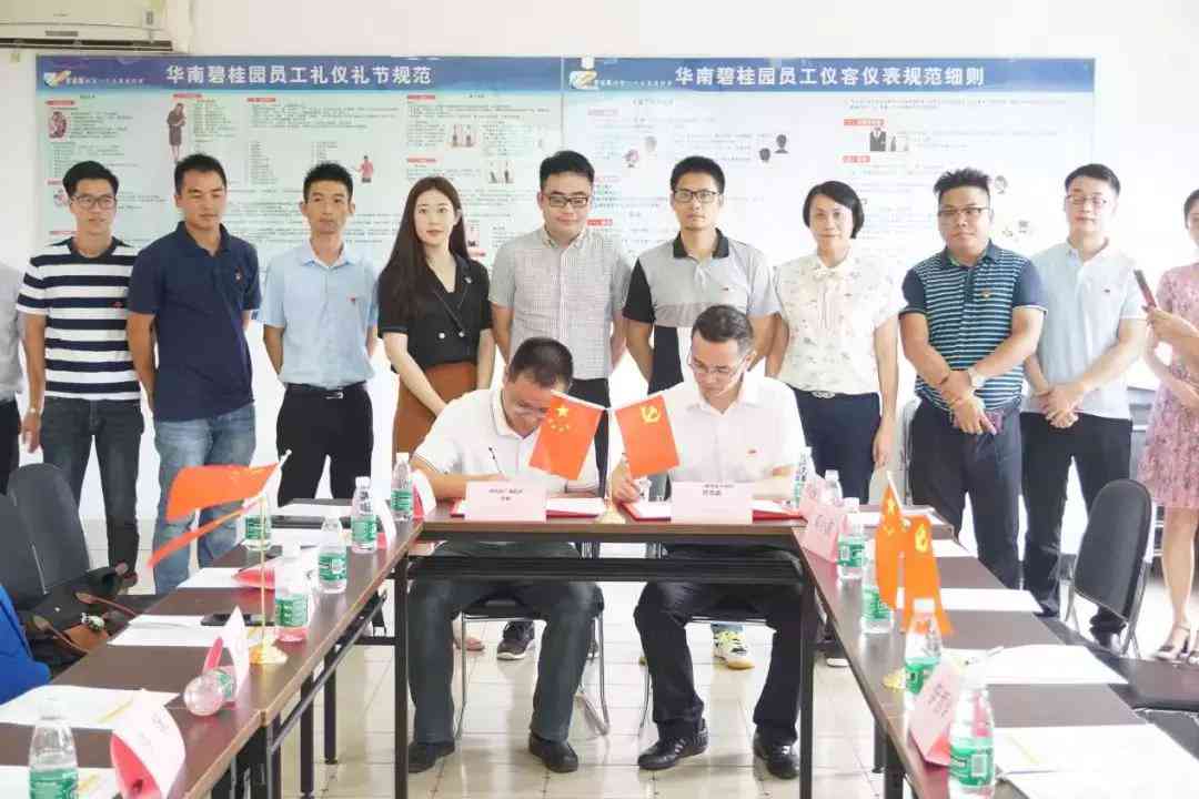 广州番禺区工伤认定与鉴定机构一览及办理指南