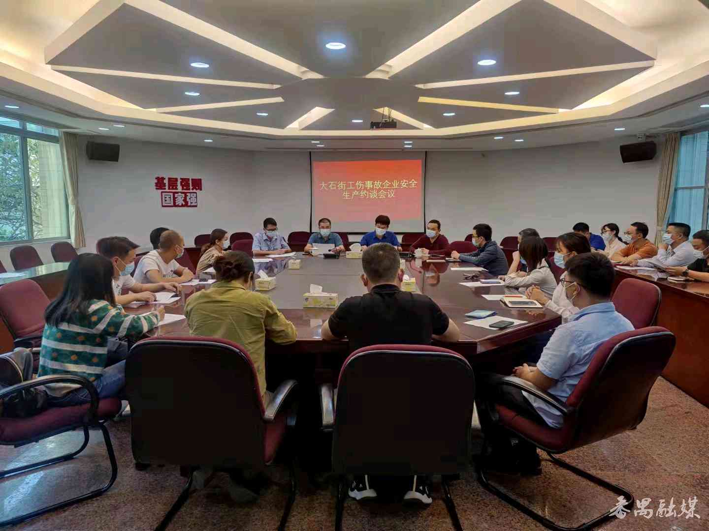 番禺区工伤认定相关部门联系电话及工伤处理指南