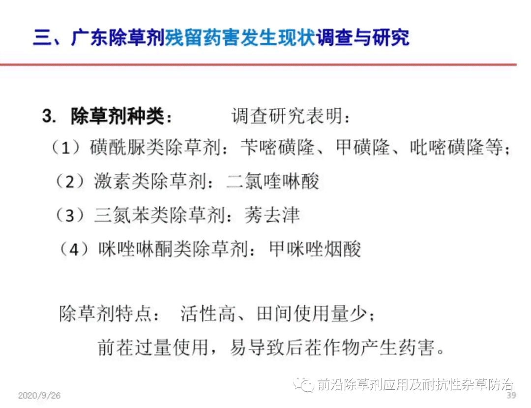 单位尘肺病疑虑：官方回应与处理措解析