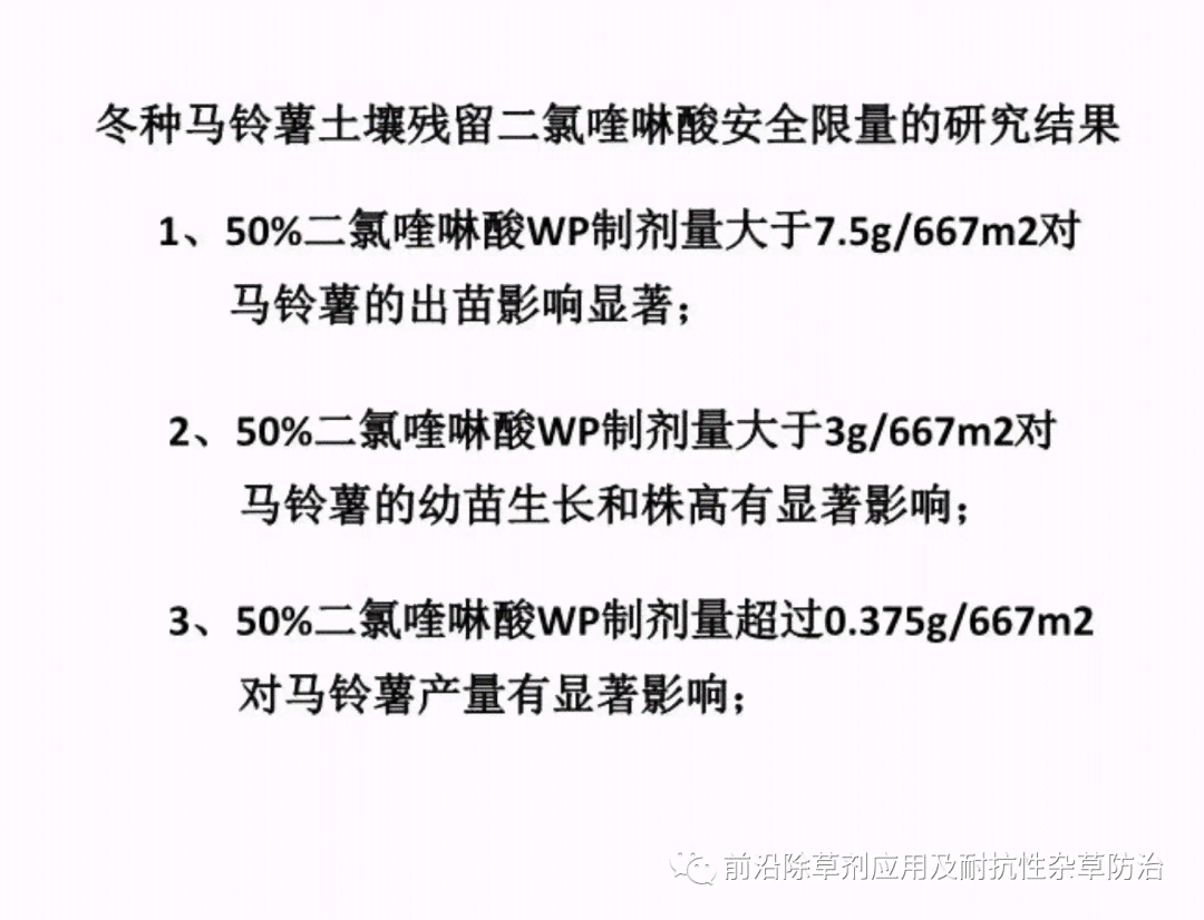 单位尘肺病疑虑：官方回应与处理措解析